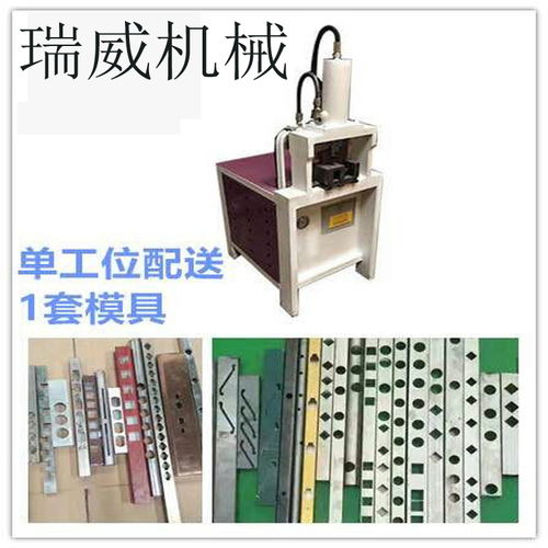 提升效率与精度的核心利器 不锈钢管冲口机、护栏冲口机、防盗网冲口机与液压取样器的应用解析